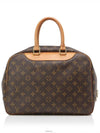 women tote bag - LOUIS VUITTON - BALAAN 3