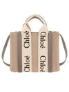 Woody Small Canvas Tote Bag Musk Grey - CHLOE - BALAAN 6