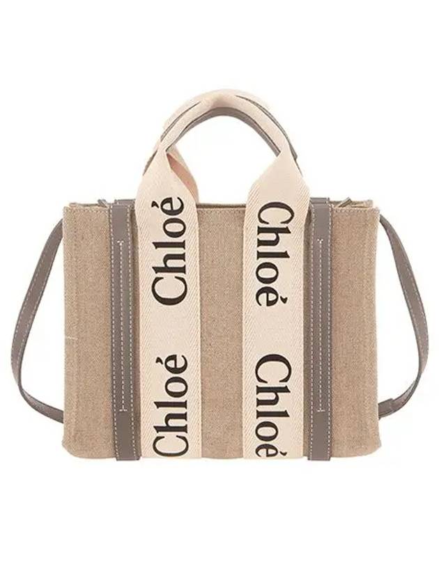 Woody Small Canvas Tote Bag Musk Grey - CHLOE - BALAAN 6