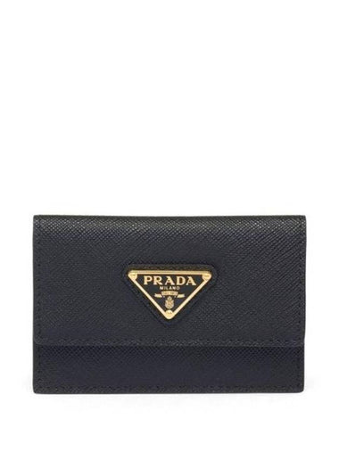 Saffiano Leather Card Wallet Black - PRADA - BALAAN 1