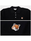 Fox Head Patch Cotton Polo Shirt Black - MAISON KITSUNE - BALAAN 6