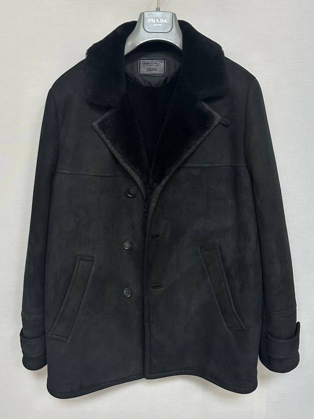 Hooded zip up layered shearling jacket 100 - PRADA - BALAAN 3