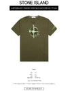 Marble One Logo Print Short Sleeve T-Shirt Khaki - STONE ISLAND - BALAAN 3