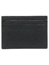 Logo Grain Leather Card Wallet Black - PRADA - BALAAN 4