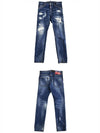 Logo Patch Painting Diss Cool Guy Jeans Blue - DSQUARED2 - BALAAN 5