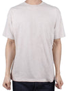 Men's Seamless Crew Neck Short Sleeve TShirt Top Brown A00T01ST TOPBROWN - AURALEE - BALAAN 2