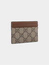 GG canvas brown logo card wallet 779775 D699 - GUCCI - BALAAN 3