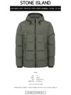 Men's Crinkle Reps Hooded Down Padding Green - STONE ISLAND - BALAAN 3