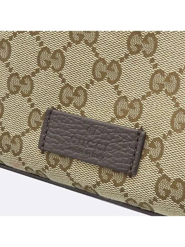 630915 GG Supreme Jagard Canvas Belt Bag Hip Sack - GUCCI - BALAAN 5