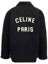 Logo Patch Corduroy Zip-Up Jacket Black - CELINE - BALAAN 1