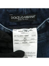 Smith Market silver jeans women s clothing - DOLCE&GABBANA - BALAAN 3