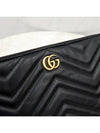 Lux You GG Matelasse Chevron Cross Bag 523369 - GUCCI - BALAAN 5