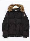 1A00272 595F3 999 MEIDOB PADDING - MONCLER - BALAAN 3