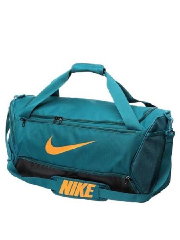 Brasilia duffel bag - NIKE - BALAAN 1