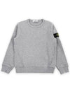 Kids Wappen Patch Organic Cotton Fleece Sweatshirt Grey - STONE ISLAND - BALAAN 4