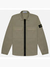 Zipper Regular Fit Cotton Overshirt Jacket Beige - STONE ISLAND - BALAAN 2