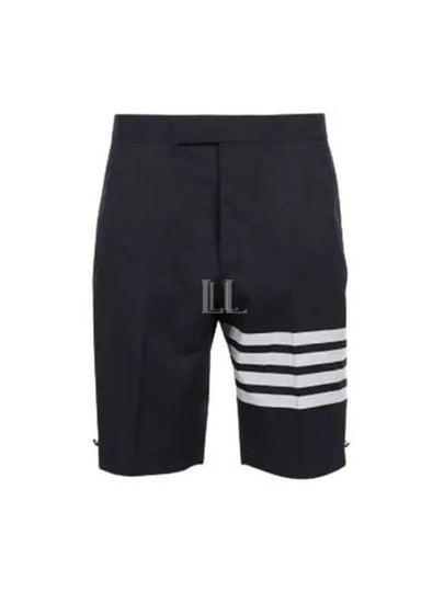 4 Bar Classic Backstrap Shorts Navy - THOM BROWNE - BALAAN 2