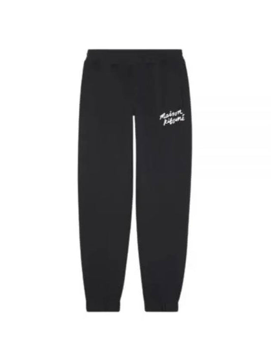 Training Jogger Track Pants Black - MAISON KITSUNE - BALAAN 2