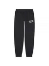 Training Jogger Track Pants Black - MAISON KITSUNE - BALAAN 2