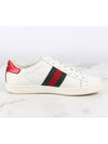 Ace sneakers 36 230 - GUCCI - BALAAN 8