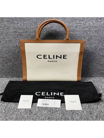 Vertical Cabas Bag - CELINE - BALAAN 1