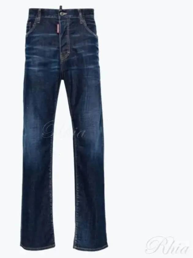 Cool Guy Distressed Jeans Blue - DSQUARED2 - BALAAN 2