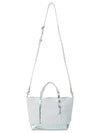 Cabas Women's Cross Bag 0PVE31 V40410 770 - VANESSA BRUNO - BALAAN 7