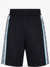 Bermuda Jersey Shorts Blue - FENDI - BALAAN 3