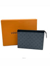 men clutch bag - LOUIS VUITTON - BALAAN 7