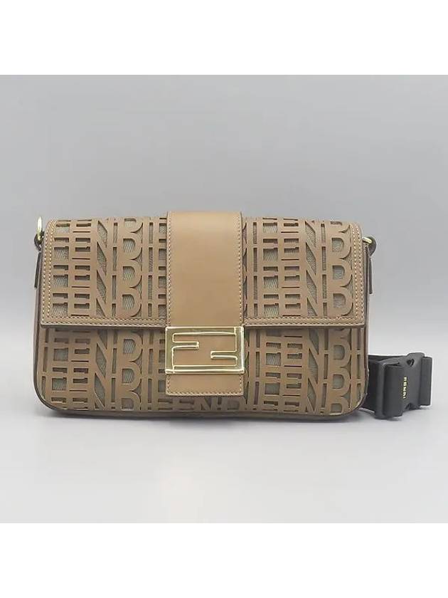 7VA472AAMEF11WP Bag - FENDI - BALAAN 2