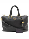 BL0778 2 WAY bag - PRADA - BALAAN 1