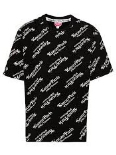 Logo All Over Cotton Short Sleeve T-shirt Black - KENZO - BALAAN 2