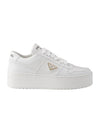 Downtown Bold Leather Low Top Sneakers White - PRADA - BALAAN 1