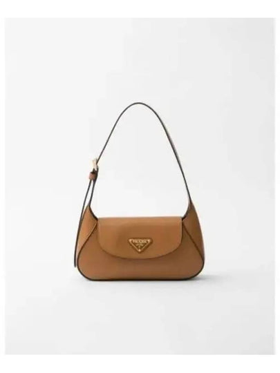 PRADA small leather shoulder bag 1BD358VOOO2AIX 1BD358 2AIX F02Z8 V OOO - PRADA - BALAAN