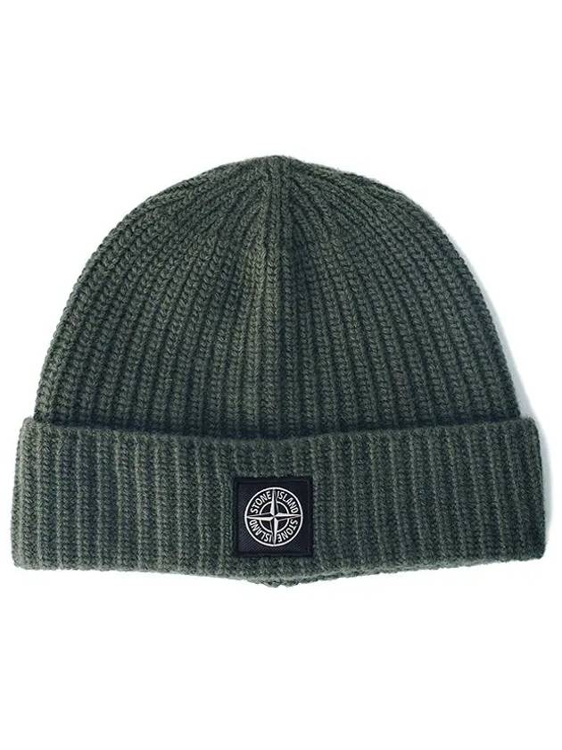 Logo Patch Rib Wool Beanie Green - STONE ISLAND - BALAAN 2