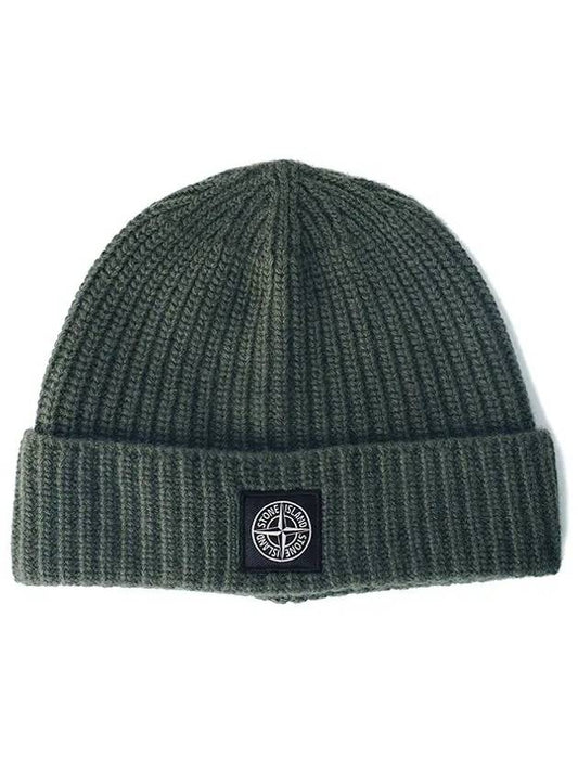 Logo Patch Rib Wool Beanie Green - STONE ISLAND - BALAAN 2