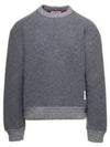 Logo Patch Striped Wool Fleece Crewneck Knit Top Grey - THOM BROWNE - BALAAN 2