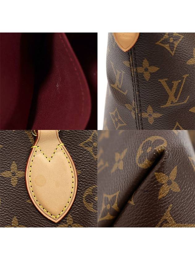 M45986 Monogram Canvas Boeti PM 2WAY - LOUIS VUITTON - BALAAN 6