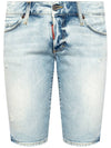 LIGHT BLUE RAW EDGE DENIM SHORTS - DSQUARED2 - BALAAN 1