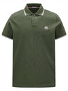 Men's Logo Patch Short Sleeve Polo Shirt Green - MONCLER - BALAAN 2