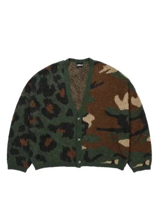 Camouflage Leopard Cardigan Khaki - AJOBYAJO - BALAAN 1