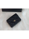 Classic Small Flap Wallet Grained Shiny Calfskin Gold Black - CHANEL - BALAAN 10