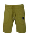 Jogging Light Fleece Shorts - CP COMPANY - BALAAN.