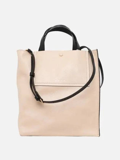 Museo Soft Small Tote Bag White - MARNI - BALAAN 2