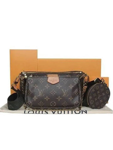 M44813 Crossbody Bag - LOUIS VUITTON - BALAAN 1