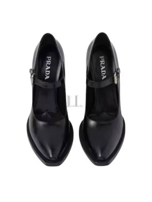 Brushed Leather Pumps Black - PRADA - BALAAN 2