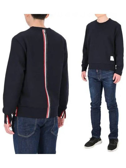 Center Back Stripe Crewneck Sweatshirt Navy - THOM BROWNE - BALAAN 2