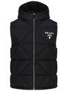 Re-Nylon Down Vest Black - PRADA - BALAAN 2