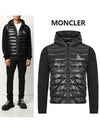 Logo Padded Cardigan Black - MONCLER - BALAAN 2