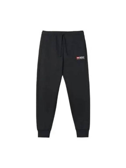 Logo Embroidery Detail Track Pants Black - DIESEL - BALAAN 2